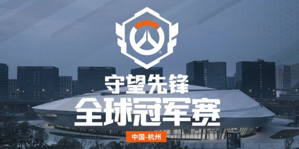 一拳超人》联动活动回归：限定皮肤与一拳挑战模式限时开启